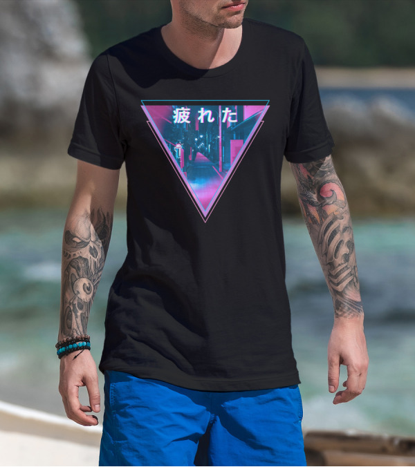 TIRED Japanese Otaku Abandoned City Street 疲れた Neon Vibes T-Shirt