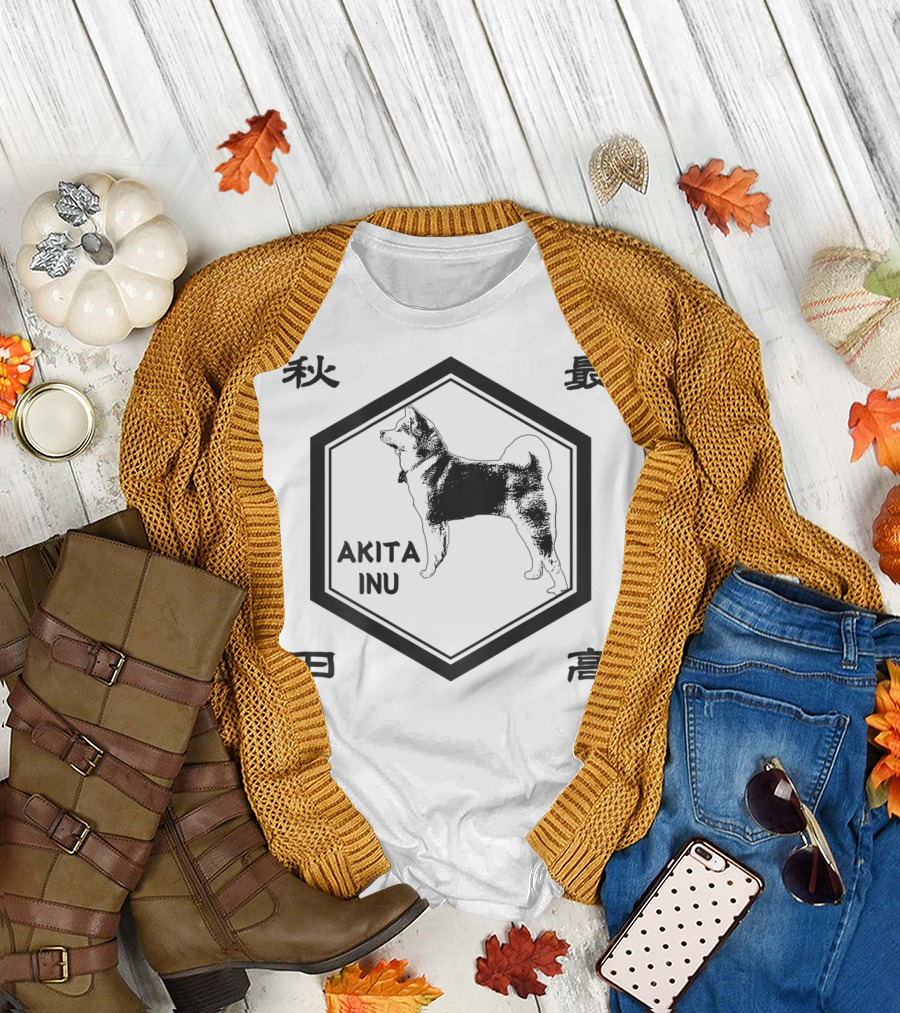 AKITA INU Japanese Kanji Character Cool T-Shirt