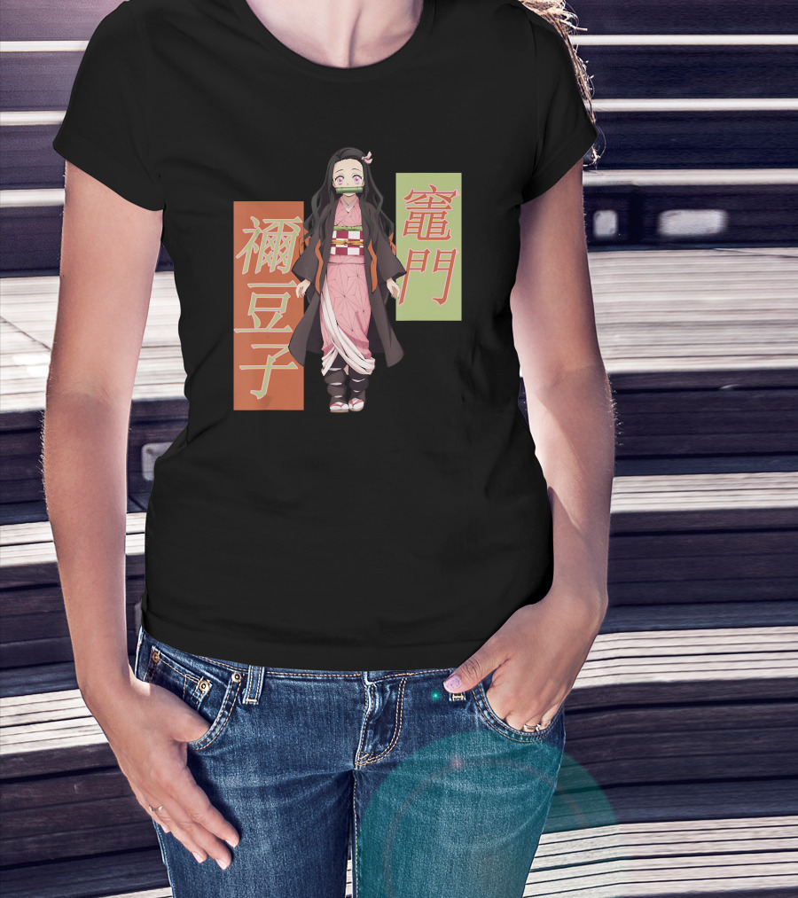 Demon Slayer Nezuko Kanji Character T-Shirt