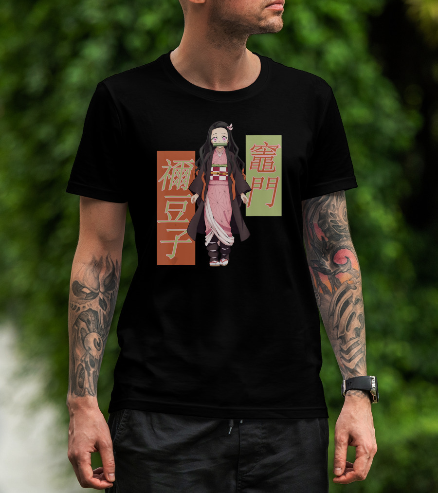 Demon Slayer Nezuko Kanji Character T-Shirt