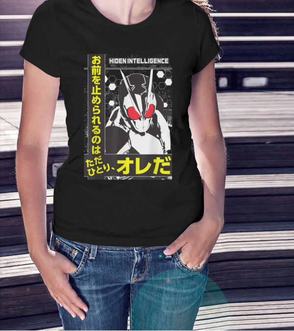 Hiden Intelligence Kamen Rider ZeroOne Japanese Text T-Shirt