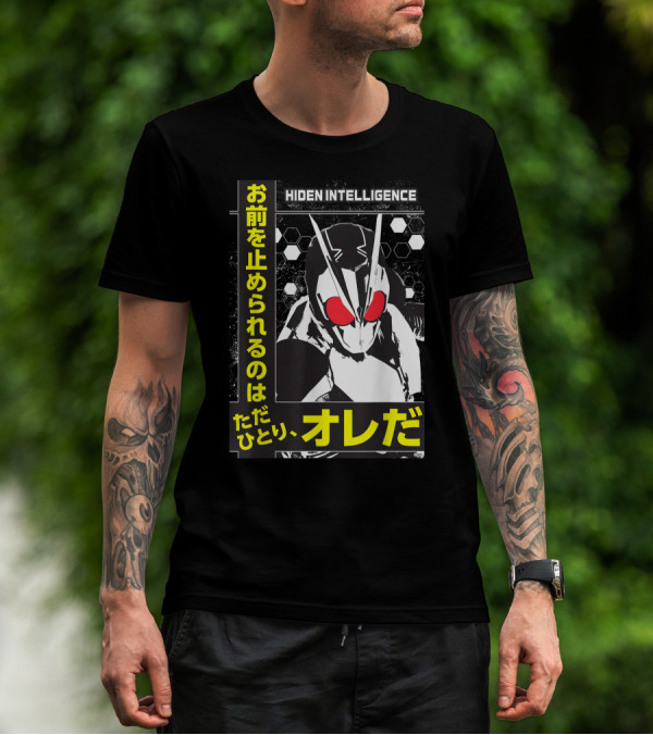 Hiden Intelligence Kamen Rider ZeroOne Japanese Text T-Shirt