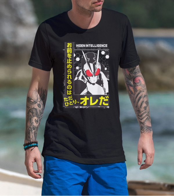 Hiden Intelligence Kamen Rider ZeroOne Japanese Text T-Shirt