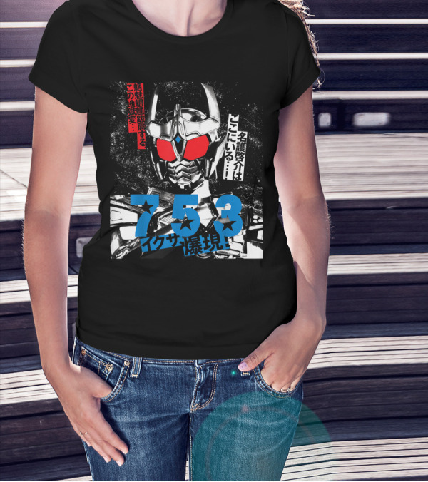 Kamen Rider Ixa Nago Keisuke 753爆現 T-Shirt