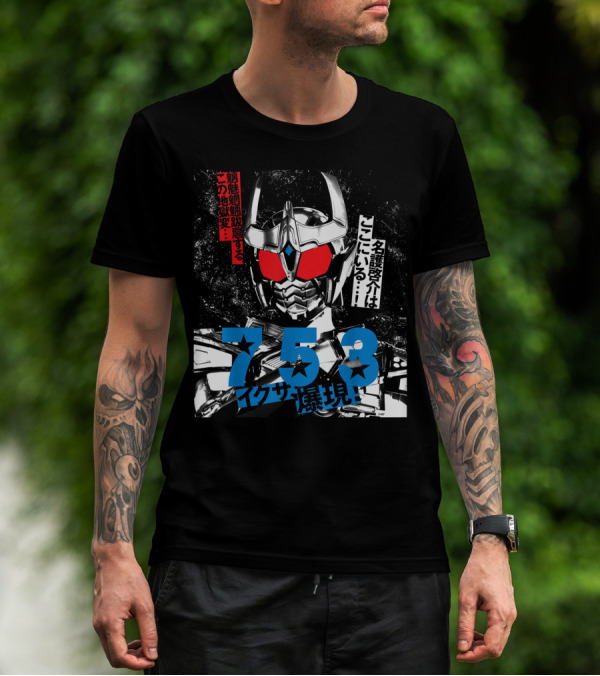 Kamen Rider Ixa Nago Keisuke 753爆現 T-Shirt