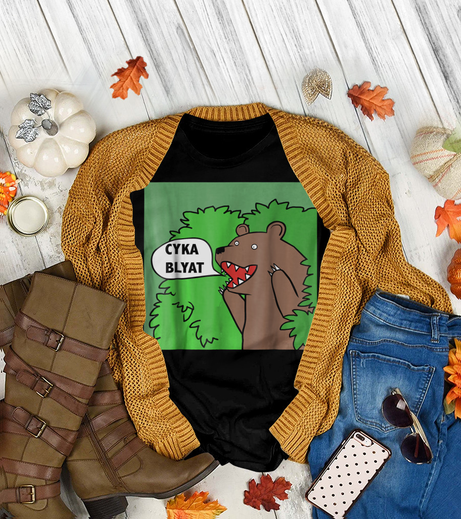 Cyka Blyat Russian Style Gamers Bear in Forest T-Shirt