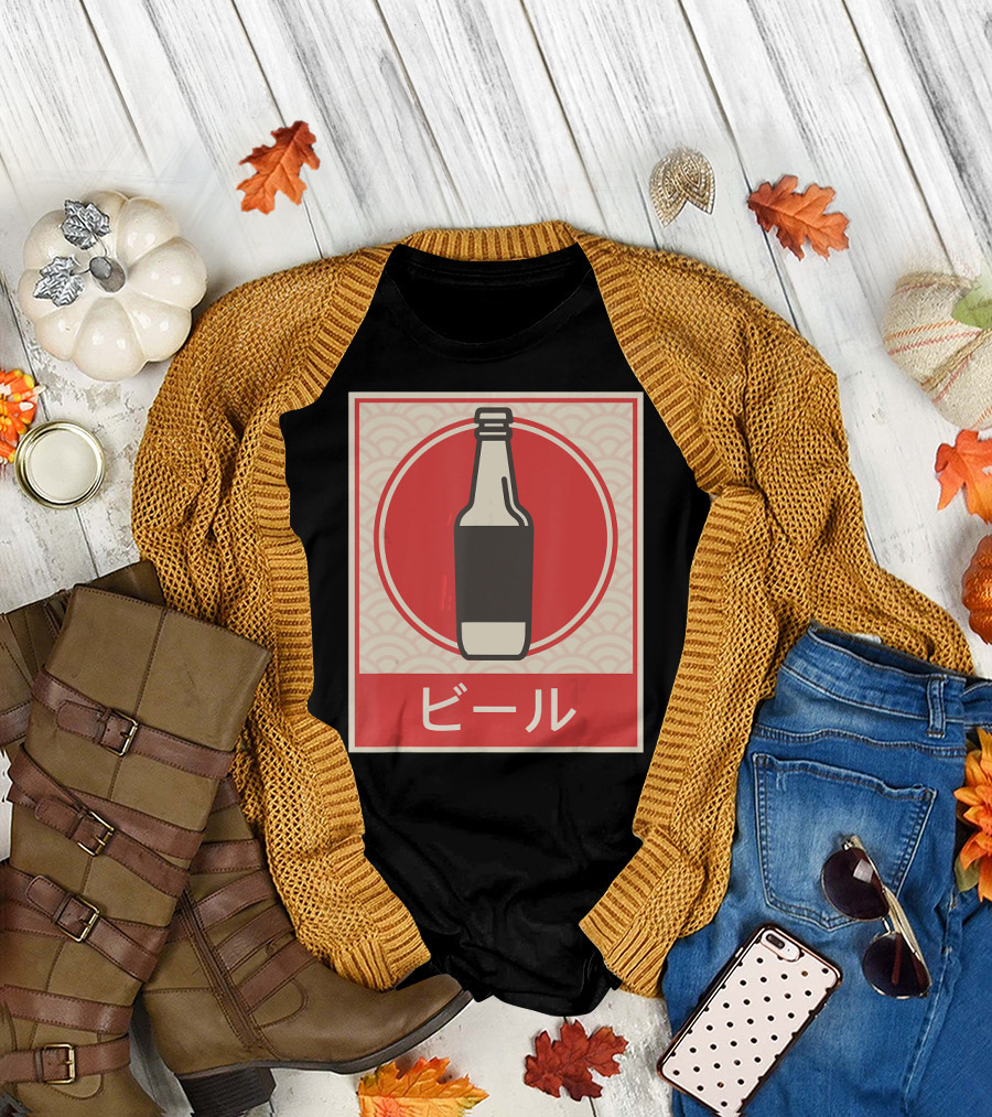 Beer Bottle ビール Vintage Japanese Craft Beer T-Shirt