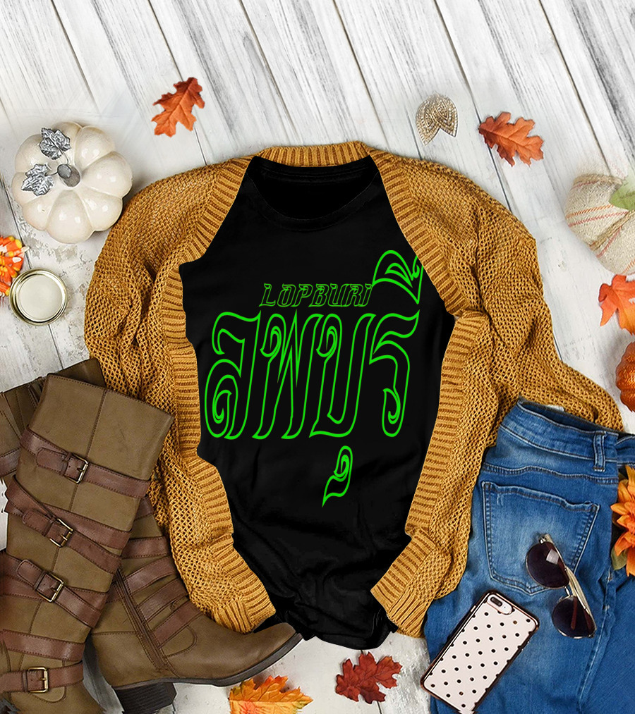 Lopburi Thai Script Neon Green Aesthetic T-Shirt