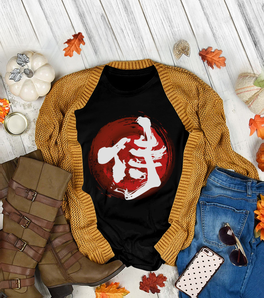 Samurai Kanji Brushstroke Red Circle T-Shirt