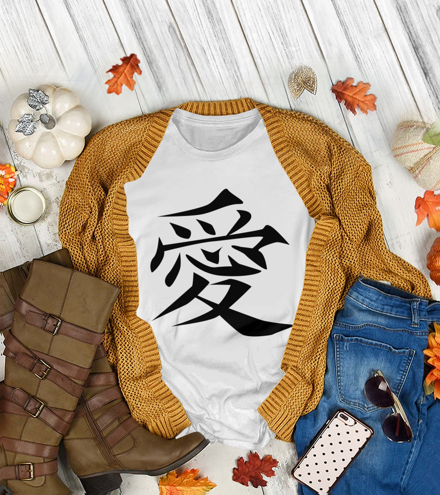 Chinese Symbol for Love in Bold Black Calligraphy T-Shirt