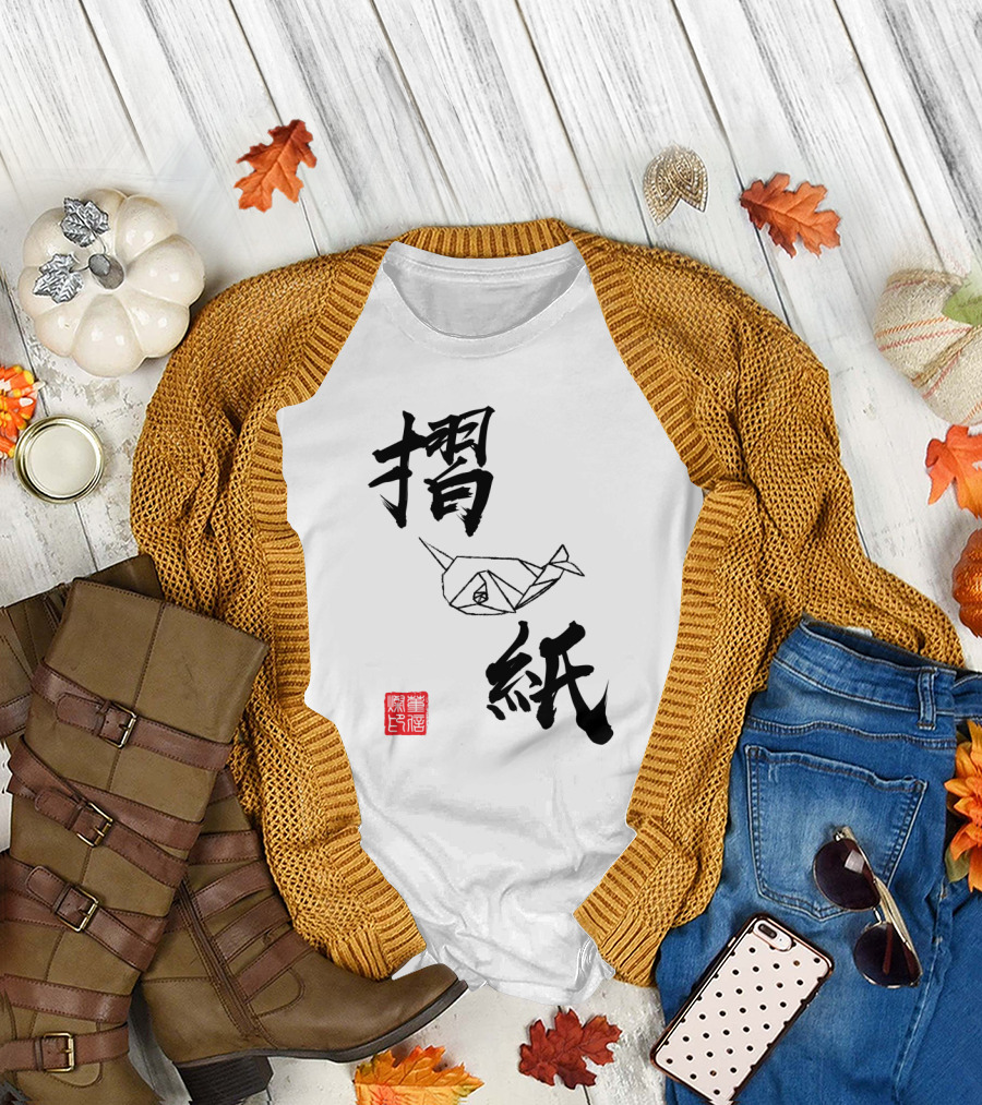 Origami Narwhal Kanji Artistic Style with Red Seal T-Shirt