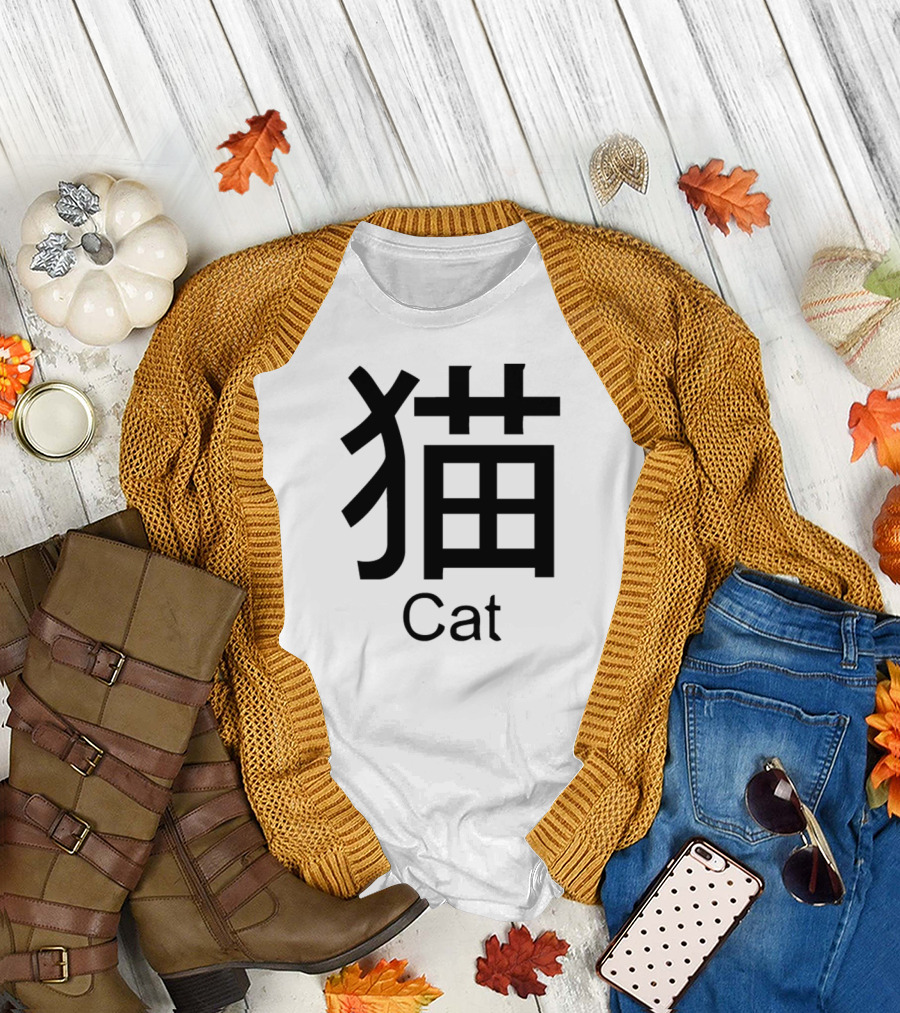 Kanji Cat Text T-Shirt