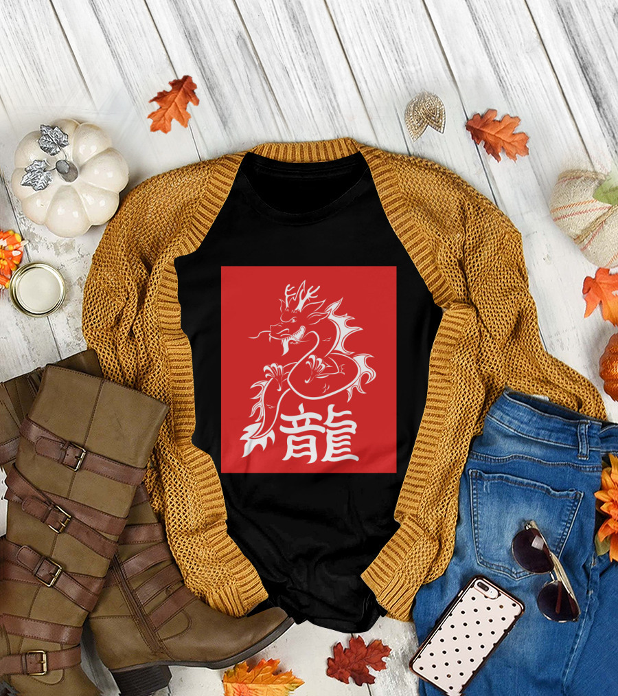Dragon with Chinese Character Lung White T-Shirt