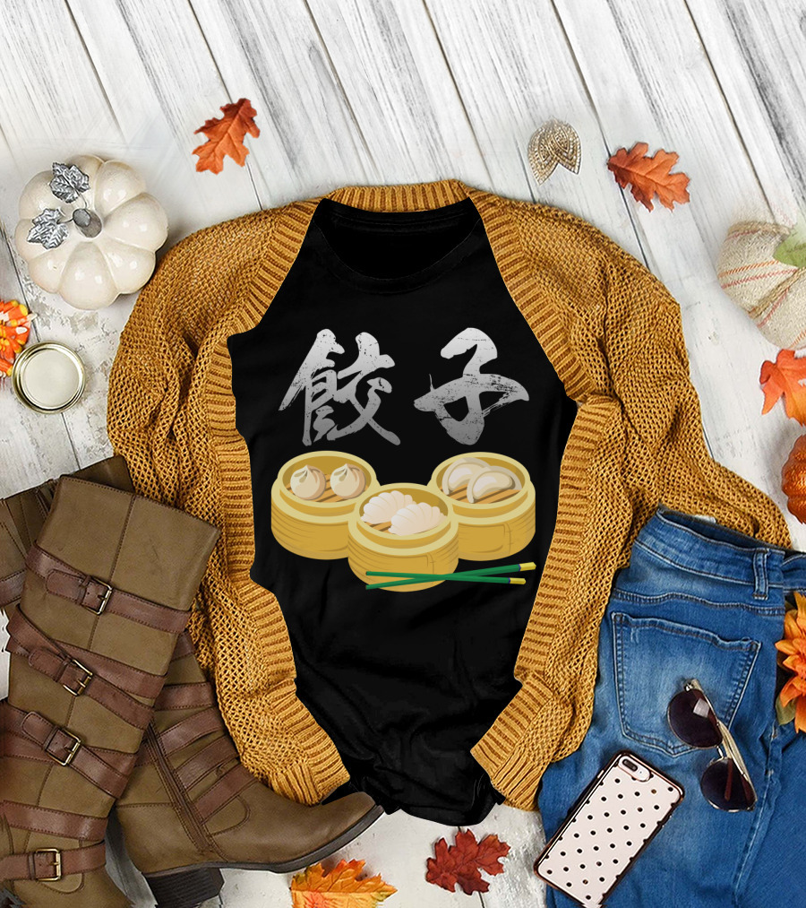 Gyoza Dumplings Dim Sum Chinese Japanese Food with Bamboo Steamers and Chopsticks T-Shirt