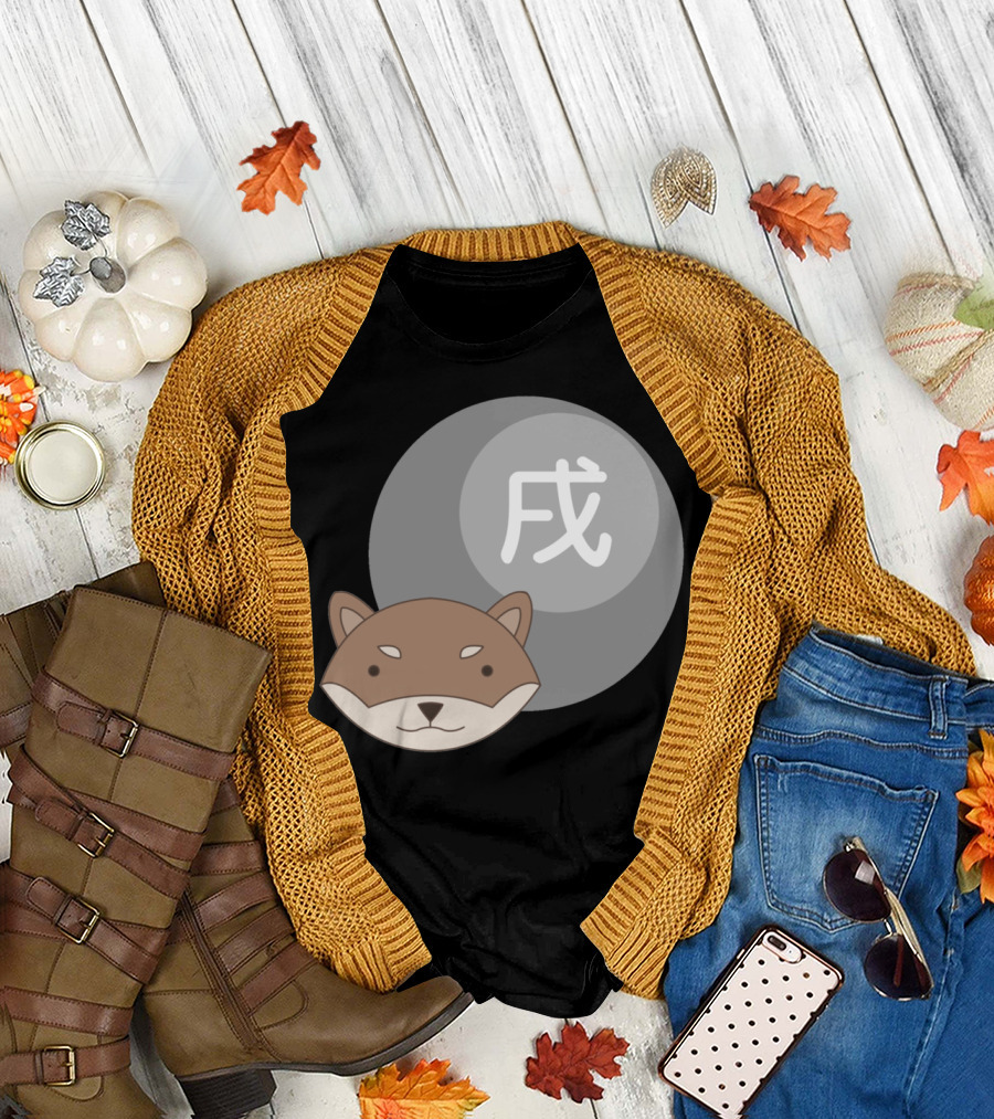 Zodiac Dog Kanji Symbol Junishi Collection T-Shirt