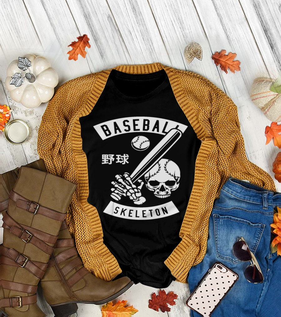 Baseball Skeleton Skull Kanji Bat Hand and Ball T-Shirt