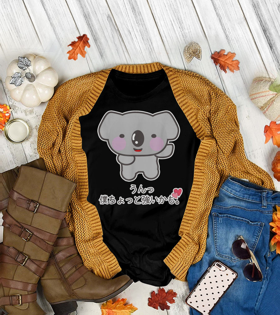 Koala Kawaii Japan Cute Blush Character T-Shirt