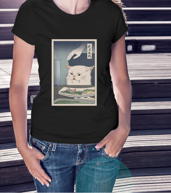 Woman Yelling At A Cat Ukiyo-e T-Shirt
