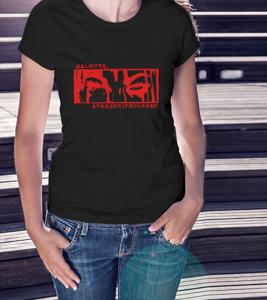 Charli Evans Merchandise Bloody Mess Japanese Text Red Eyes T-Shirt