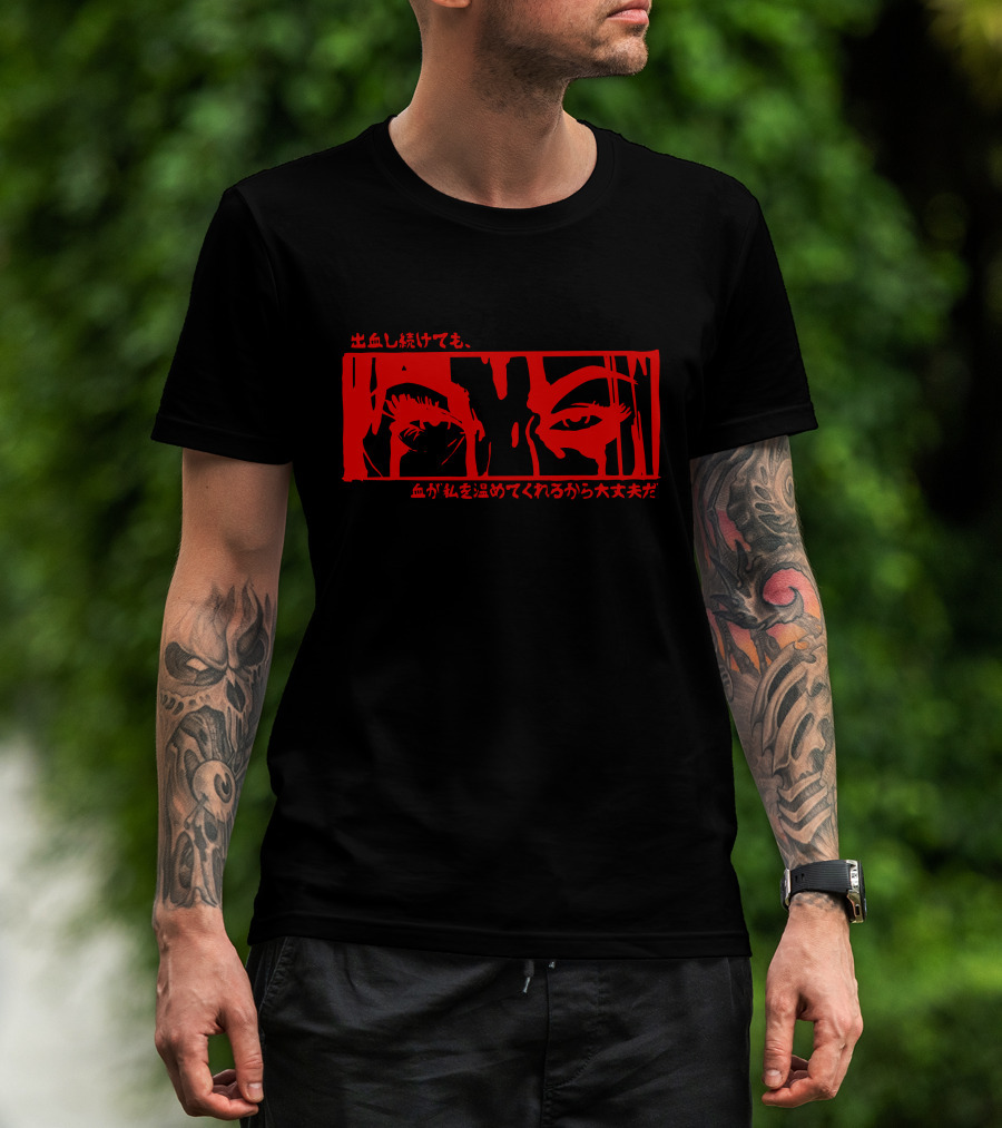 Charli Evans Merchandise Bloody Mess Japanese Text Red Eyes T-Shirt