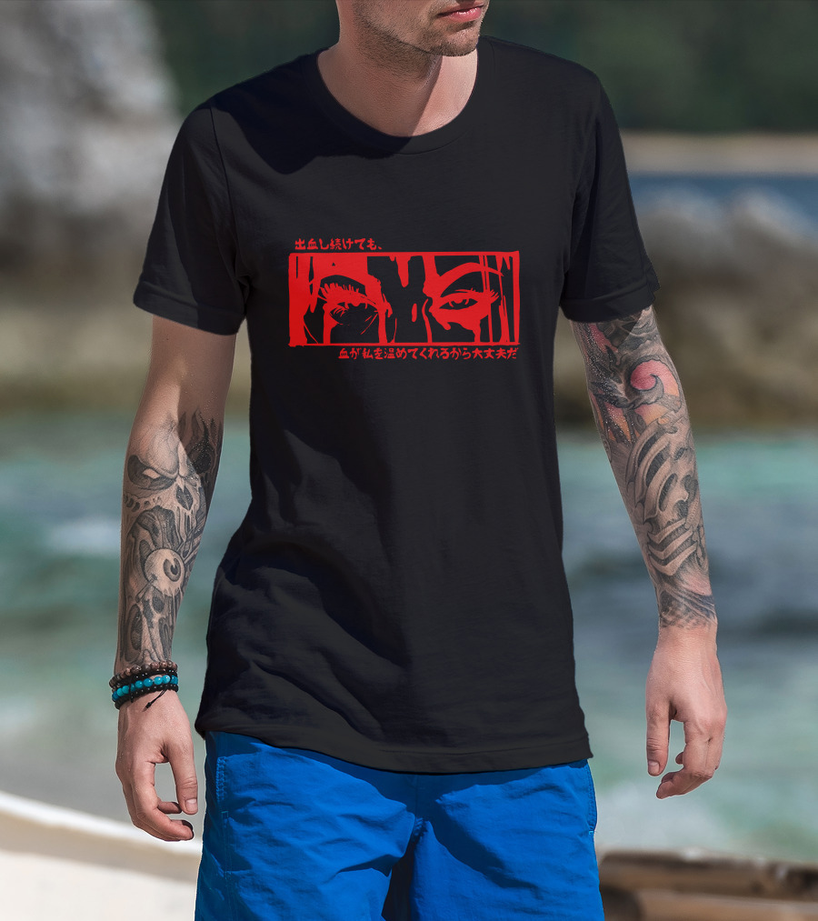 Charli Evans Merchandise Bloody Mess Japanese Text Red Eyes T-Shirt