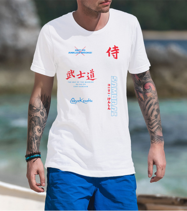 Get Yo Ankles Broke Samurai Bushido The Way Of The Warrior CoryxKenshin T-Shirt
