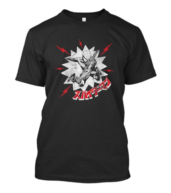 Marvel Japanese Spider-Man Premium T-Shirt