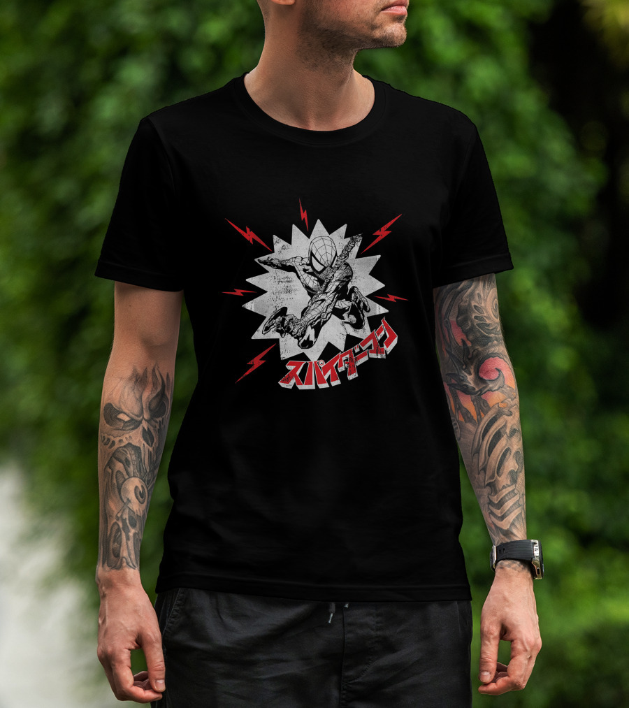 Marvel Japanese Spider-Man Premium T-Shirt