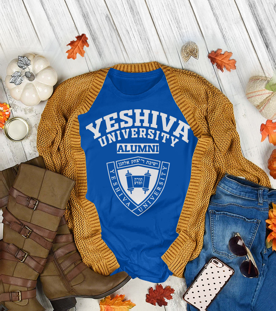 Yeshiva University Alumni Hebrew Text Shield T-Shirt