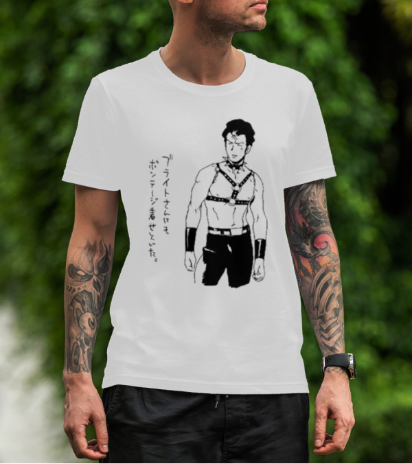 Bright Noa In Bondage Attire Van Darkholme T-Shirt