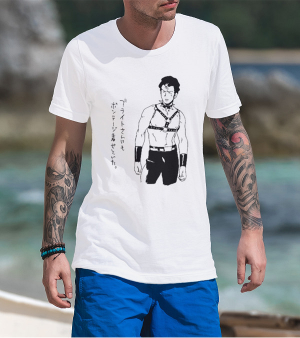 Bright Noa In Bondage Attire Van Darkholme T-Shirt