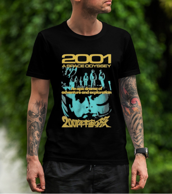 2001 A Space Odyssey An Epic Drama Of Adventure And Exploration Astronauts And Monolith T-Shirt