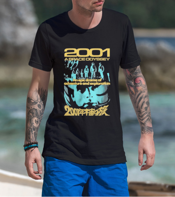2001 A Space Odyssey An Epic Drama Of Adventure And Exploration Astronauts And Monolith T-Shirt