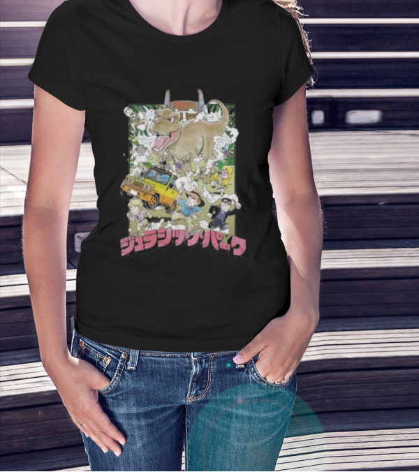 Jurassic Park Anime Style Adventure T-Shirt