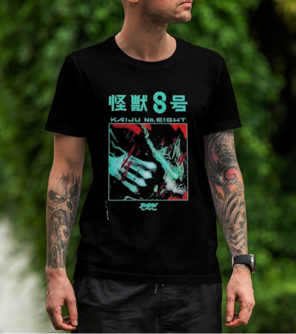 Kaiju No Eight 怪獣8号 Retro Manga Style Cover T-Shirt