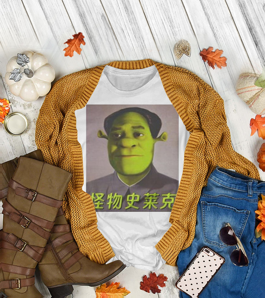 Shrek Mao 怪物史莱克 T-Shirt