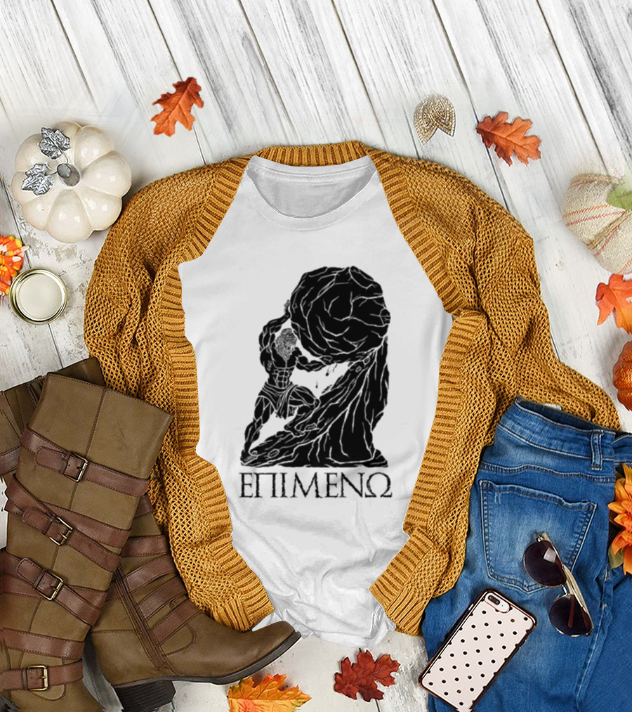 Sisyphus I Persevere Greek Mythology ΕΠΙΜΕΝΩ T-Shirt