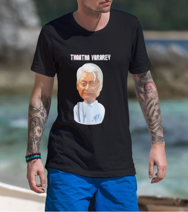 Thaatha Vararey Vintage Style Caricature T-Shirt