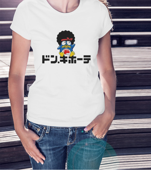 Bruno Mars Don Quijote Afro Penguin Tokyo Japan Collaboration T-Shirt