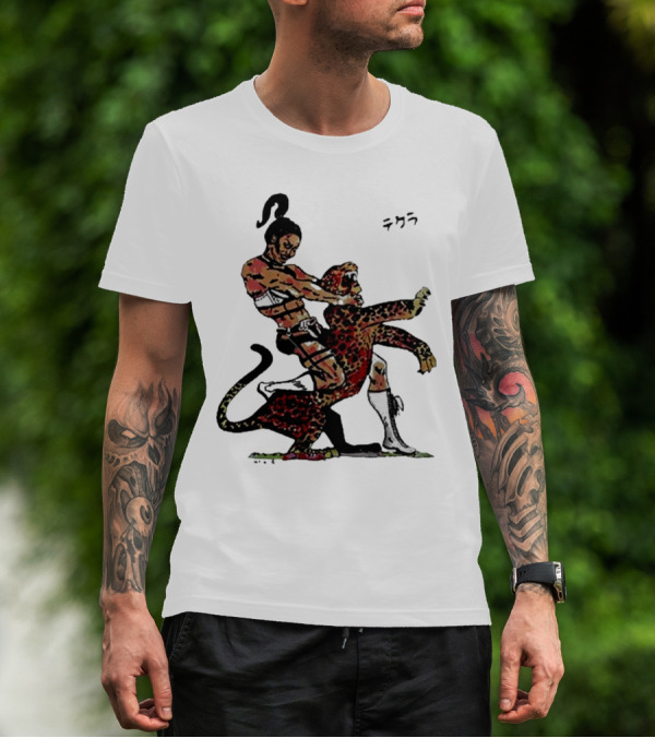 Thekla Idol Jungle Warrior With Leopard Dance T-Shirt