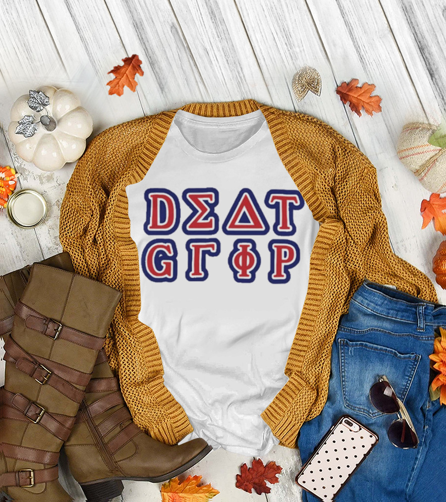 Hello Death Grips Greek Letters Style T-Shirt