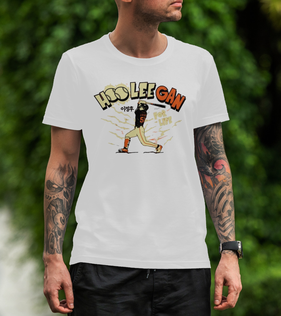 Hoo Lee Gan J. Lee 51 For Life Baseball Swing T-Shirt