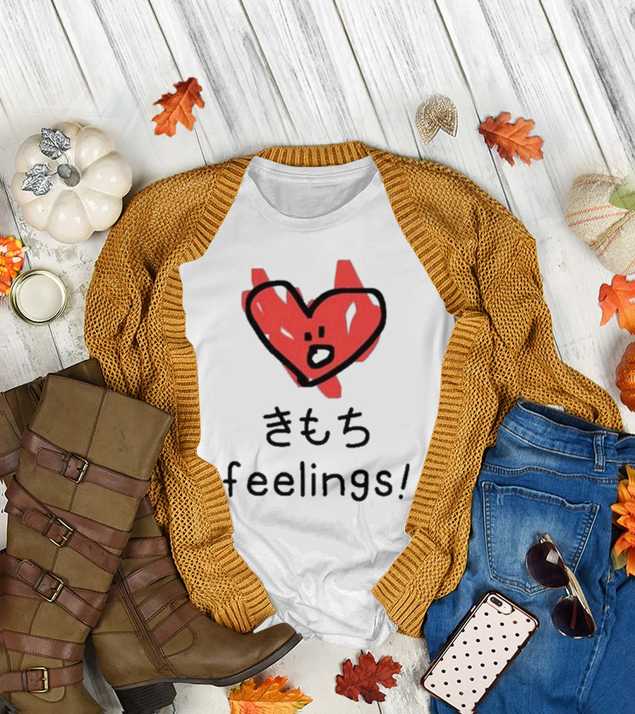 きもち Feelings Red Heart Character T-Shirt