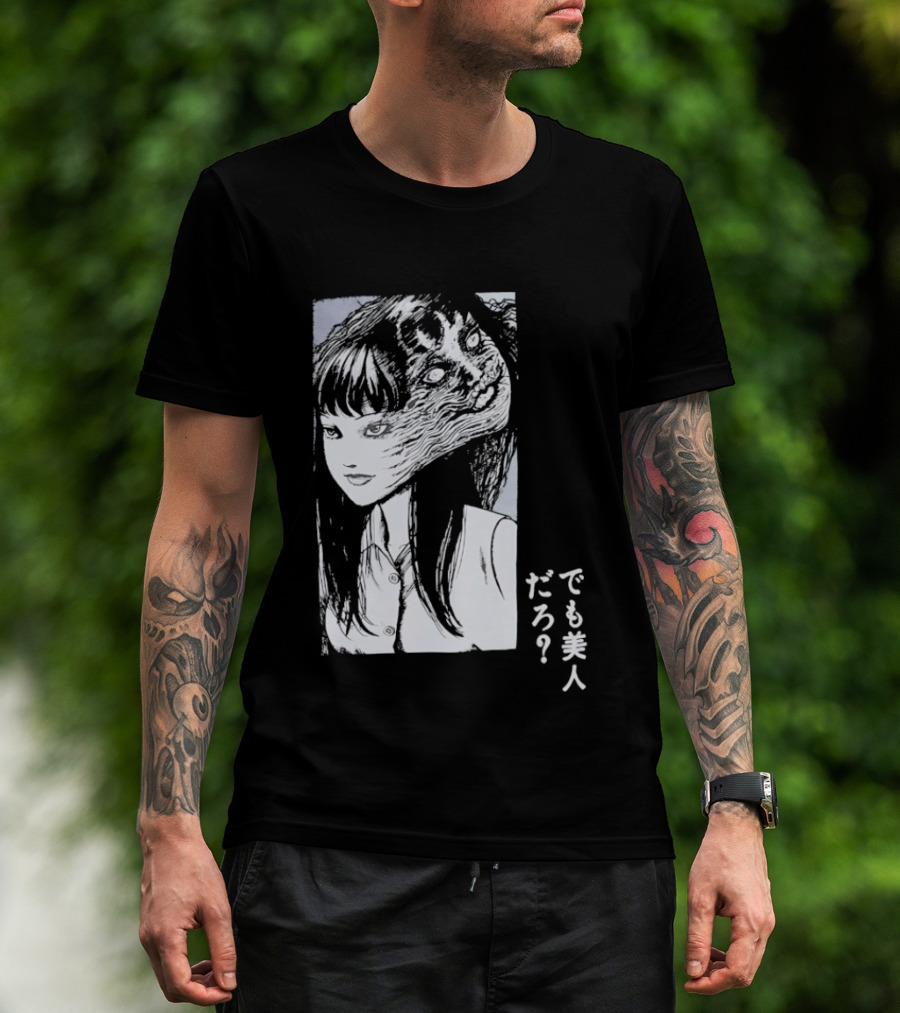 Junji Ito Tomie Horror Manga Aesthetic ? T-Shirt