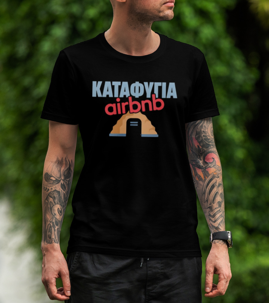 Katafygi Airbnb Cave House T-Shirt