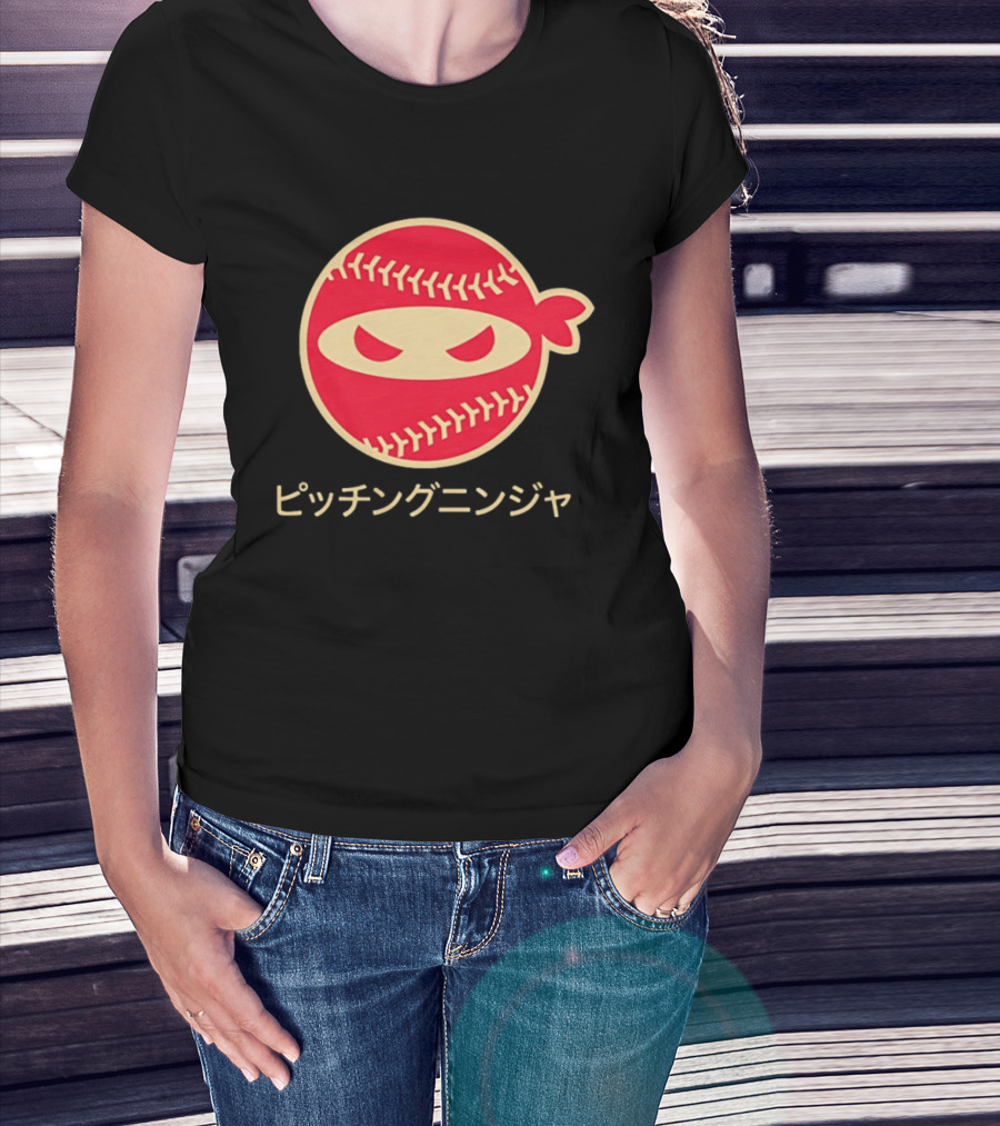 Pitching Ninja Japan Baseball T-Shirt