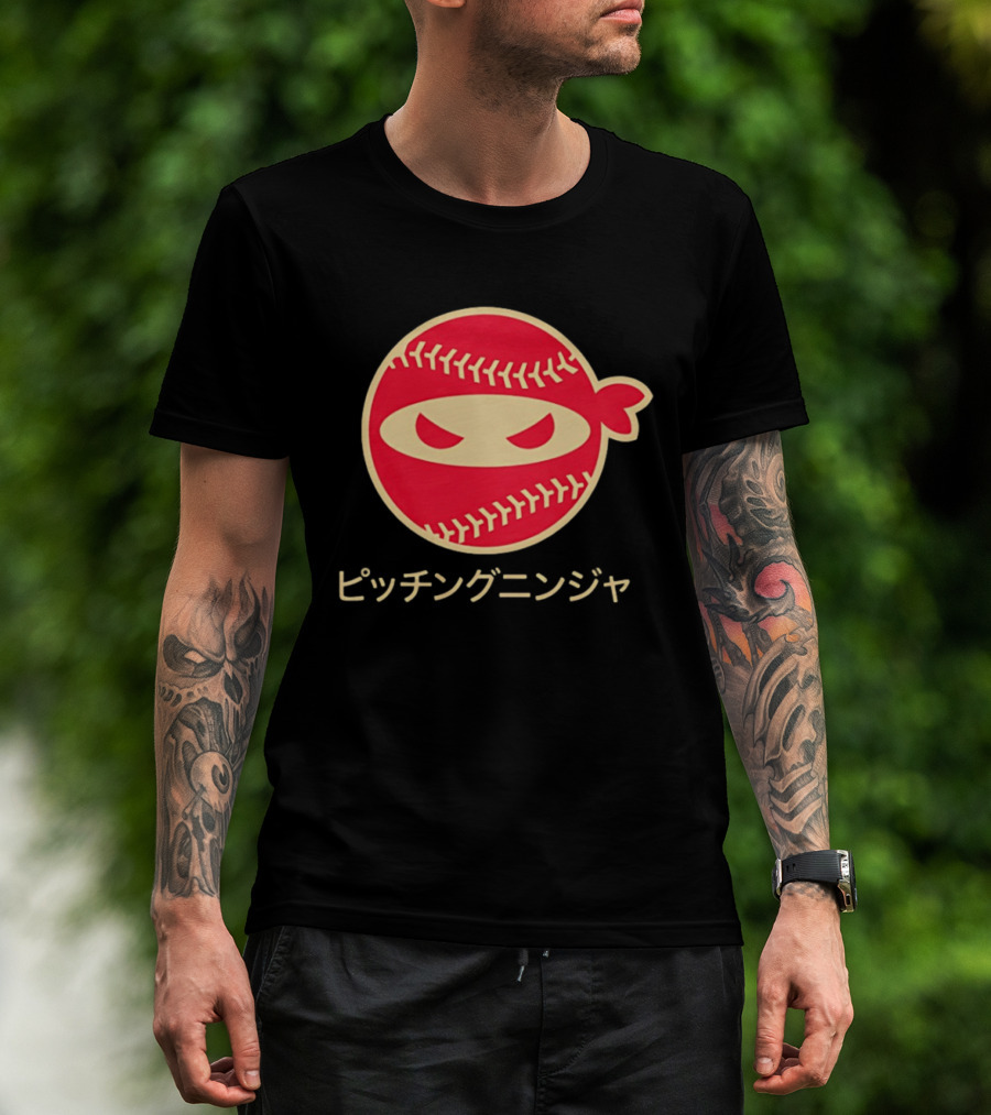 Pitching Ninja Japan Baseball T-Shirt