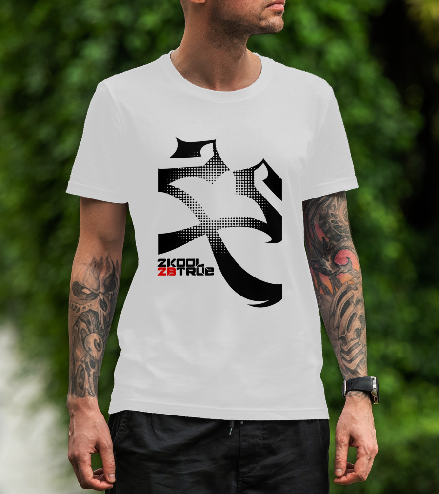 2Kool 2B True 1210624 Kanji T-Shirt