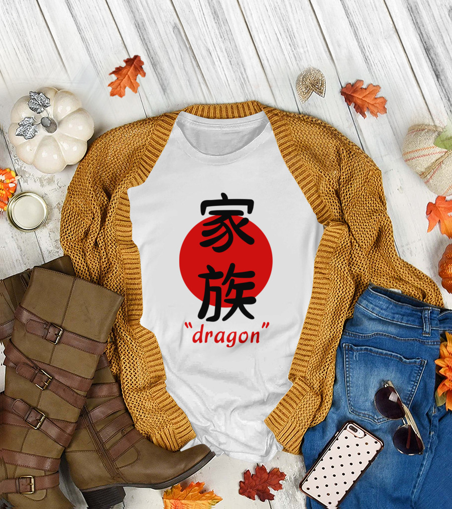 Japanese Kanji Family Red Sun Dragon T-Shirt