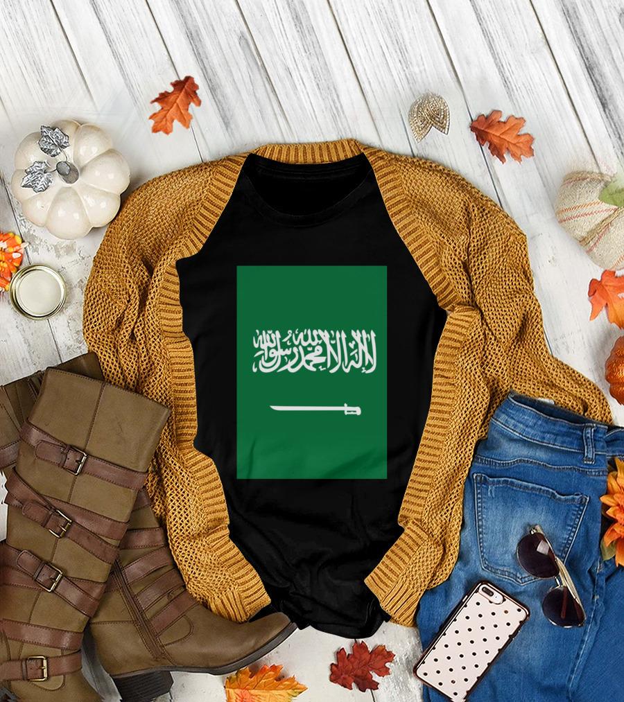 Saudi Arabia National Day Muslim Flag Iconic Green T-Shirt